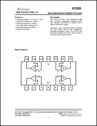 AT5558S datasheet: Dual operational amplifier for audio AT5558S