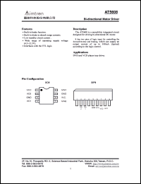 AT5608 datasheet: Bi-directional motor driver AT5608