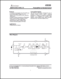 AT8100 datasheet: Preamplifier for remote control AT8100