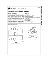 LM733CN datasheet: Differential amplifier LM733CN