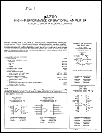 uA709AHM datasheet: High-performance operational amplifier uA709AHM