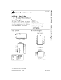 5962-8762201FA datasheet: 1-of-8 Decoder 5962-8762201FA