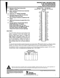 SN74AHCT16541DLR datasheet:  16-BIT BUFFERS/DRIVERS WITH 3-STATE OUTPUTS SN74AHCT16541DLR