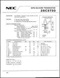 2SC3733 datasheet: NPN transistor for power amplifier and high speed switching applications 2SC3733