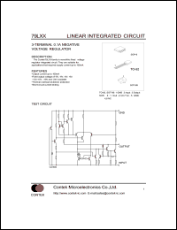 79L05 datasheet: 3-terminal negative voltage regulator. Output voltage -5.0V. Output current 100 mA 79L05