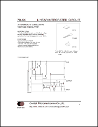 79L15 datasheet: 3-terminal negative voltage regulator. Output voltage -15.0V. Output current 100 mA 79L15