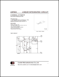 LM7808 datasheet: 3-terminal 1A positive voltage regulatir. Peak output current 1.8A(typ). Output voltage 8V(typ). LM7808