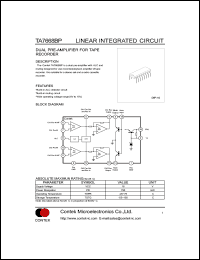 TA7668BP datasheet: Dual pre-amplifier for tape recorder. Operating voltage Vcc: 6V-15V. Quiescent circuit current Iccq: 8.5mA,typ; 10.5mA,max. TA7668BP