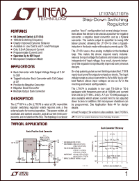 LT1074CT datasheet: Step-down switching regulator, 5A onboard switch, 100kHz switching frequency LT1074CT