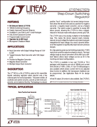 LT1074CK datasheet: Step-down switching regulator, 5A onboard switch, 100kHz switching frequency LT1074CK