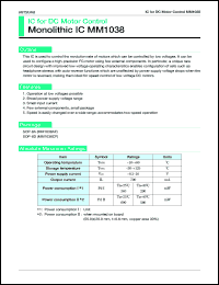 MM1038CF datasheet: IC for DC motor control MM1038CF