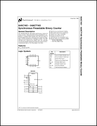 5962-89582012A datasheet: 4-Bit Binary Counter, Synchronous Reset 5962-89582012A