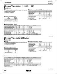 2SB1566 datasheet: Power transistor, 50V, 3A 2SB1566