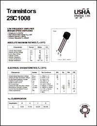 2SC1008 datasheet: Low frequency amplifier medium speed switching. Collector-base voltage Vcbo = 80V. Collector-emitter voltage Vceo = 60V. Emitter-base voltage Vebo = 8V. Collector dissipation Pc(max) = 800mW. Collector current Ic = 700mA. 2SC1008