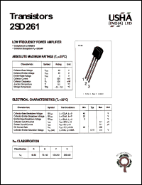 2SD261 datasheet: Transistor. Low frequency power amplifier. Collector-base voltage Vcbo = 40V. Collector-emitter voltage Vceo = 20V. Emitter-base voltage Vebo = 5V. Collector dissipation Pc(max) = 500mW. Collector current Ic = 600mA. 2SD261