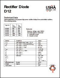 D12/04 datasheet: Rectifier diode. All purpose high power rectifier diodes, Non-controllable rectifiers. Free-wheeling diodes. Vrrm = 400V, Vrsm = 500V. D12/04
