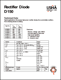 D150/04 datasheet: Rectifier diode. All purpose high power rectifier diodes, non-controllable rectifiers. Free-wheeling diodes & welding. Vrrm = 400V, Vrsm = 500V. D150/04