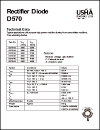 D570/40 datasheet: Rectifier diode. Vrrm = 4000V, Vrsm = 4100V. All purpose high power rectifier diodes. Non-controllable rectifiers. Free-wheeling diodes. D570/40