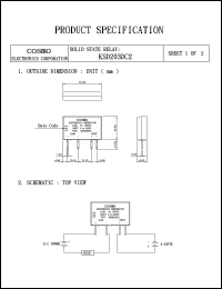 KSD203DC2 datasheet: Input signal voltage: 4-24V solid state relay KSD203DC2