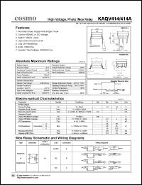 KAQV414A datasheet: 5.0V, 1A high voltage relay KAQV414A
