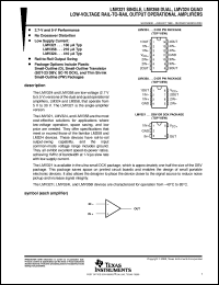 LMV321IDBVR datasheet:  SINGLE LOW-VOLTAGE RAIL-TO-RAIL OUTPUT OPERATIONAL AMPLIFIER LMV321IDBVR