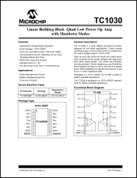 TC1030EQR datasheet: Linear building block  quad low power operational amplifier with shutdown modes TC1030EQR