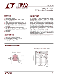 LTC1046CN8 datasheet: 5V to 5V converter, 50mA output current LTC1046CN8