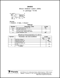 2N4993 datasheet: Silicon bilateral switch, 300mW, 200mA 2N4993