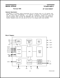 MSU001T datasheet: 2.4-6V 20 voice SMART MSU001T