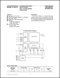 V61C31161024-15K datasheet: 64K x 16 high speed static RAM V61C31161024-15K