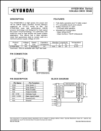 HY628100ALLG-70 datasheet: 128Kx8bit CMOS SRAM, standby current 20 uA, 70ns HY628100ALLG-70