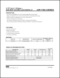 UVP-7188E datasheet: 8 x 8 DOT matrix LED display UVP-7188E