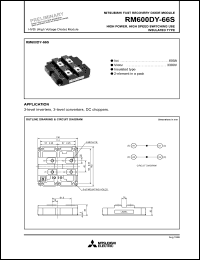 RM600DY-66S datasheet: 3300V, 600A fast recovery dual diode RM600DY-66S