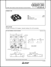 CM400DY-50H datasheet: 2500V, 400A dual IGBT module CM400DY-50H