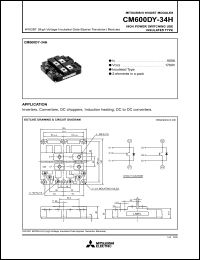 CM600DY-34H datasheet: 1700V, 600A dual IGBT module CM600DY-34H