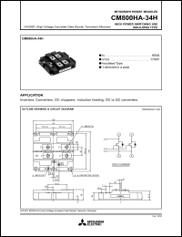 CM800HA-34H datasheet: 1700V, 800A single IGBT module CM800HA-34H