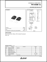 FK10SM-12 datasheet: 600V fast recovery body diode MOSFET FK10SM-12