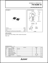 FK10UM-10 datasheet: 500V fast recovery body diode MOSFET FK10UM-10