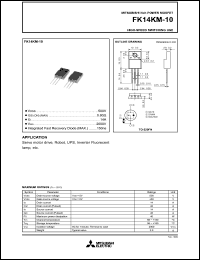FK14KM-10 datasheet: 500V fast recovery body diode MOSFET FK14KM-10