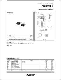 FK16UM-6 datasheet: 300V fast recovery body diode MOSFET FK16UM-6