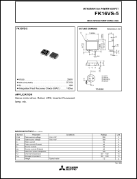 FK16VS-5 datasheet: 250V fast recovery body diode MOSFET FK16VS-5