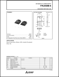 FK20SM-6 datasheet: 300V fast recovery body diode MOSFET FK20SM-6