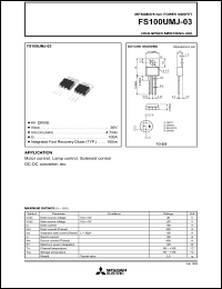 FS100UMJ-03 datasheet: 30V trench gate MOSFET FS100UMJ-03