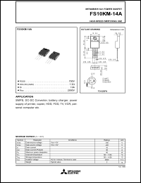 FS10KM-14A datasheet: 700V planar process MOSFET FS10KM-14A