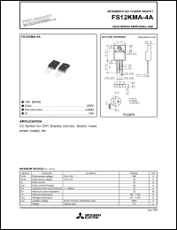 FS12KMA-4A datasheet: 200V planar process MOSFET FS12KMA-4A