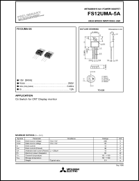 FS12UMA-5A datasheet: 250V planar process MOSFET FS12UMA-5A