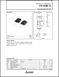 FS14SM-12 datasheet: 600V planar process MOSFET FS14SM-12