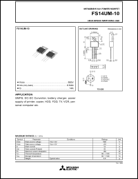 FS14UM-10 datasheet: 500V planar process MOSFET FS14UM-10