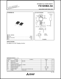 FS16KMA-5A datasheet: 250V planar process MOSFET FS16KMA-5A