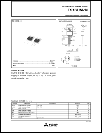 FS16UM-10 datasheet: 500V planar process MOSFET FS16UM-10